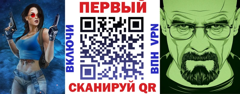 как найти   Новосиль  АМФЕТАМИН 98% 