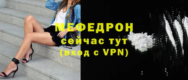 наркотики Остров