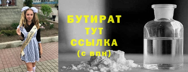 винт Абинск