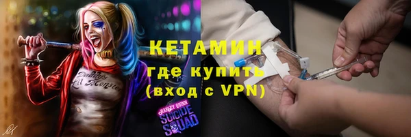 PSILOCYBIN Абдулино