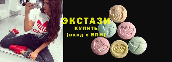 а пвп мука Алзамай