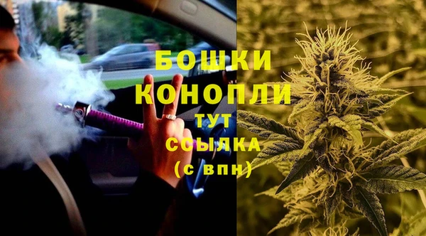 СК Абаза