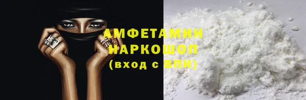 СК Абаза