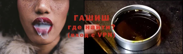 винт Абинск