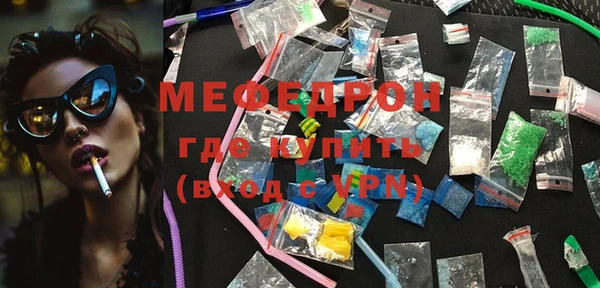 PSILOCYBIN Абдулино