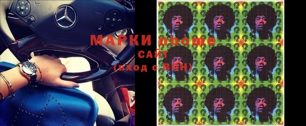 PSILOCYBIN Абдулино