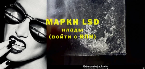 винт Абинск