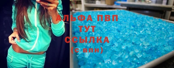 а пвп мука Алзамай