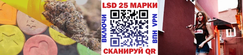 ЛСД экстази ecstasy  Новосиль 