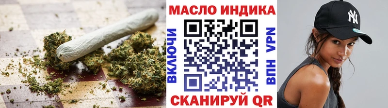 купить наркотики цена  Новосиль  Дистиллят ТГК Wax 